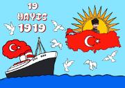 19 MAYIS GENÇLİK VE SPOR BAYRAMI