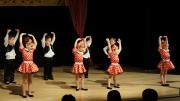 Bale Folklor Duyurusu